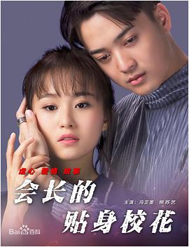 女生脱衣服视频