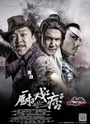 成人午夜电影观看